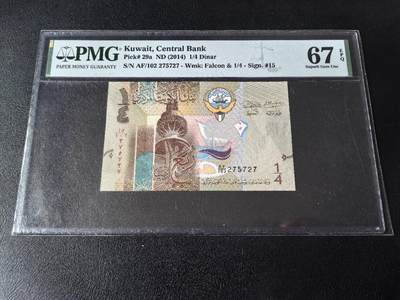 Triple S 第70期 - 2014科威特4/1第纳尔