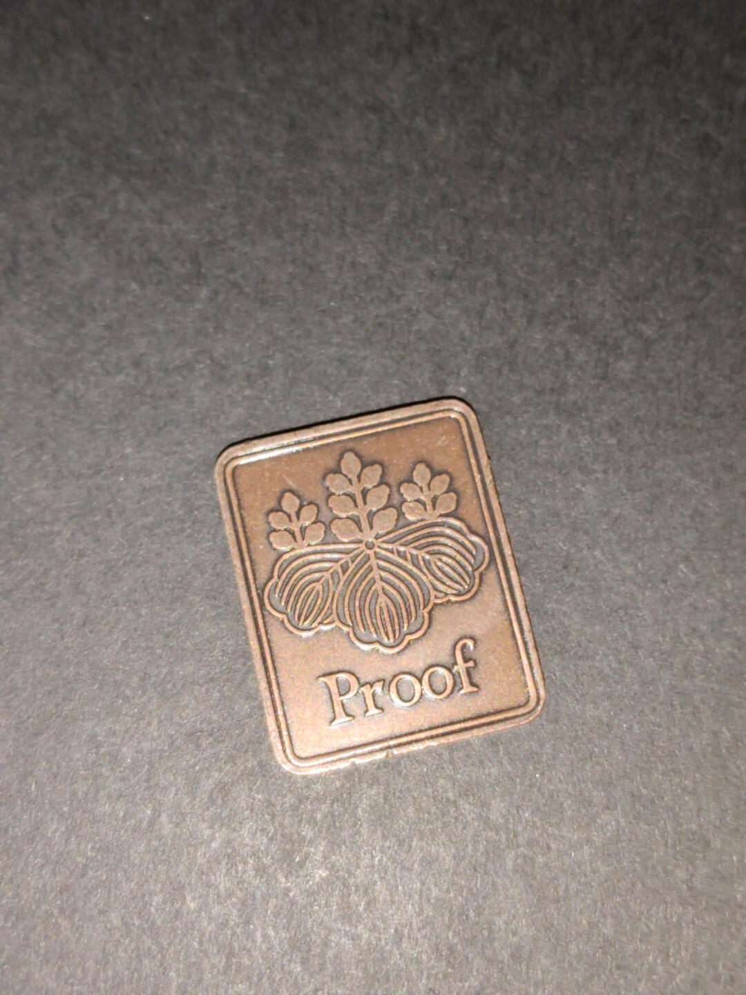 猩哥外币小铺➨【第216场】 生肖币