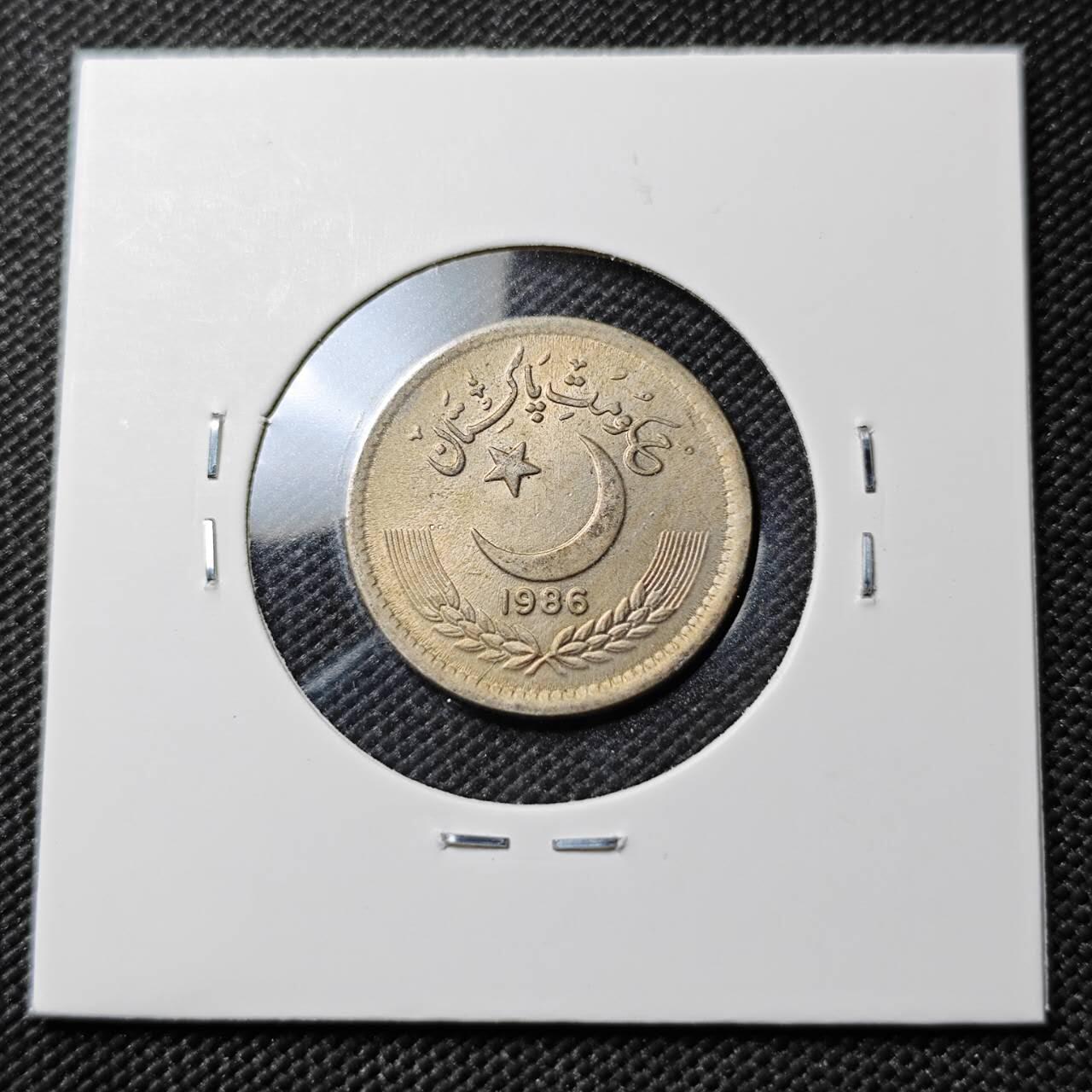 KK钱币收藏小铺  第384期  2月预留时间 周末发货  巴基斯坦50派沙 好品