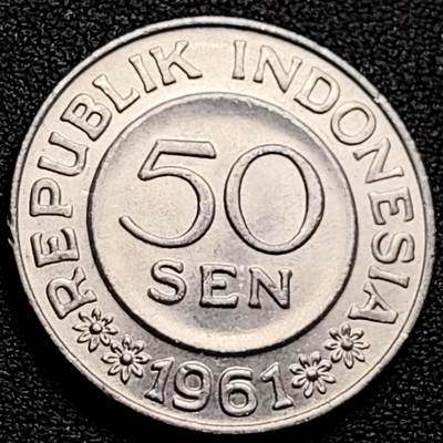 泉币菌-第161场-新年第四场 精品福利场 - 原光极美 印度尼西亚50仙铝制硬币 1961年 29.0毫米 3.02克 展翅盾鹰