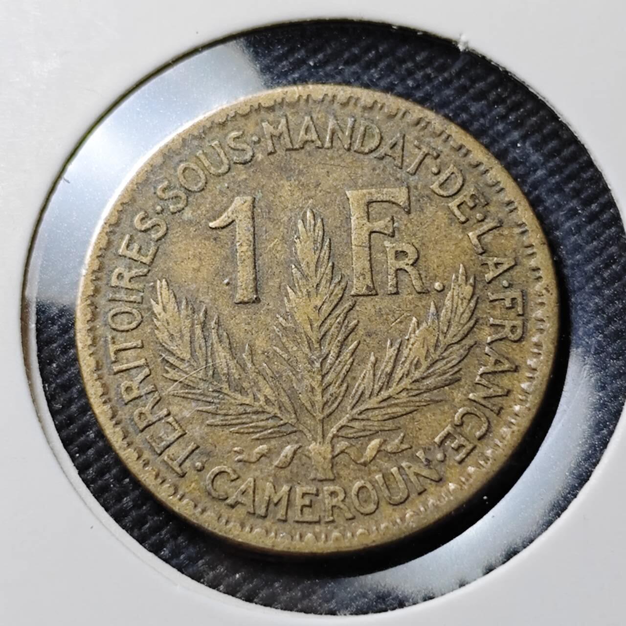 KK钱币收藏小铺  第384期  2月预留时间 周末发货  1926法属多哥1法郎铜币