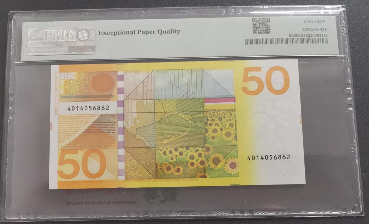 《艾美收藏》第227期-1.3周六外币黄金场-马年首拍 荷兰1982年50盾PMG68E高分 名誉品向日葵，增值保值品种，西欧经典票 荷兰三剑客之一 Pick#96
