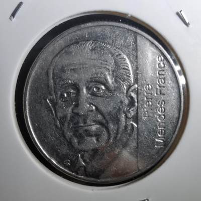 沼泽如烟--第950场 - 法国1992年5法郎