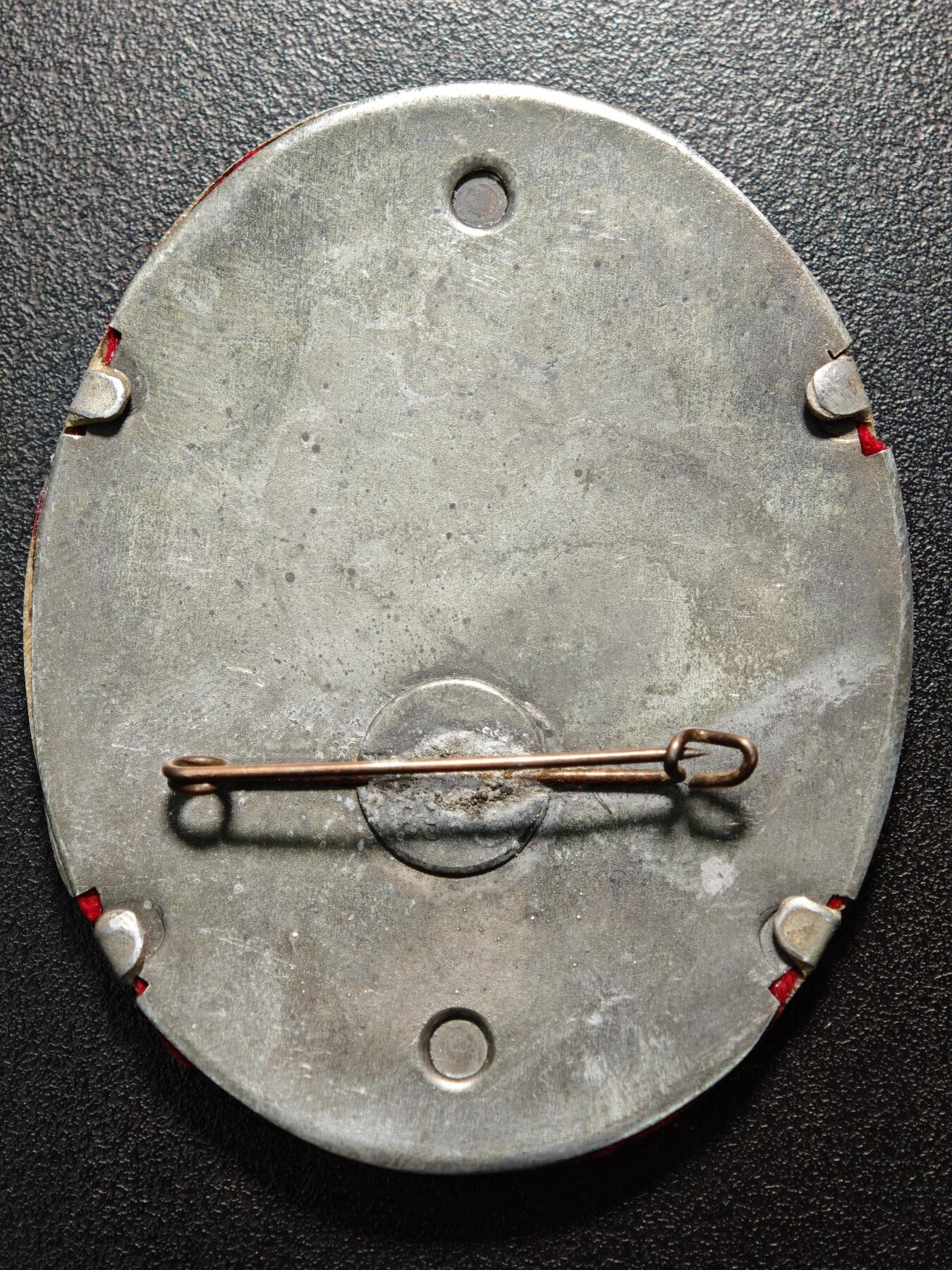 【德藏】世界币章拍卖第160期 德国冲锋队莱茵大队忠诚服务证章 带厂标 直径约：61.1mm×75.3mm；重约：23.6g（原图请联系客服）