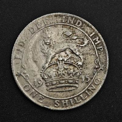 【淘币小摊】限时拍第八百三十九拍  散币银币场  满百包邮可预留两周  周一统一发货  - 英国1915年乔治五世一先令银币参考银价87