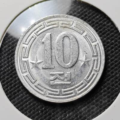 KK钱币收藏小铺  第384期  2月预留时间 周末发货 -  朝鲜10元 双星