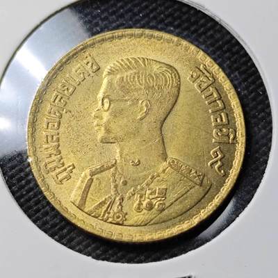 KK钱币收藏小铺  第384期  2月预留时间 周末发货 -  泰国50萨当铜币 好品