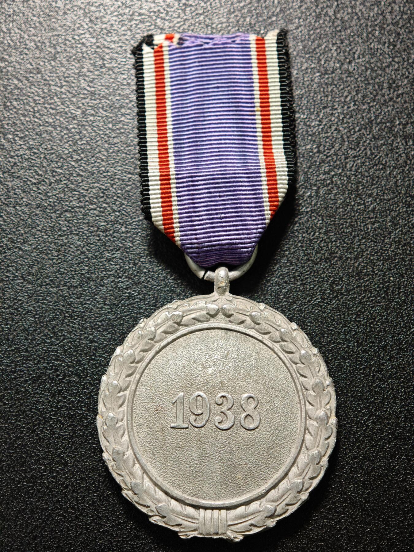 【德藏】世界币章拍卖第160期 德国二级防空奖章 早期铝制版 直径约：38.7mm/仅章；重约：11.4g（原图请联系客服）