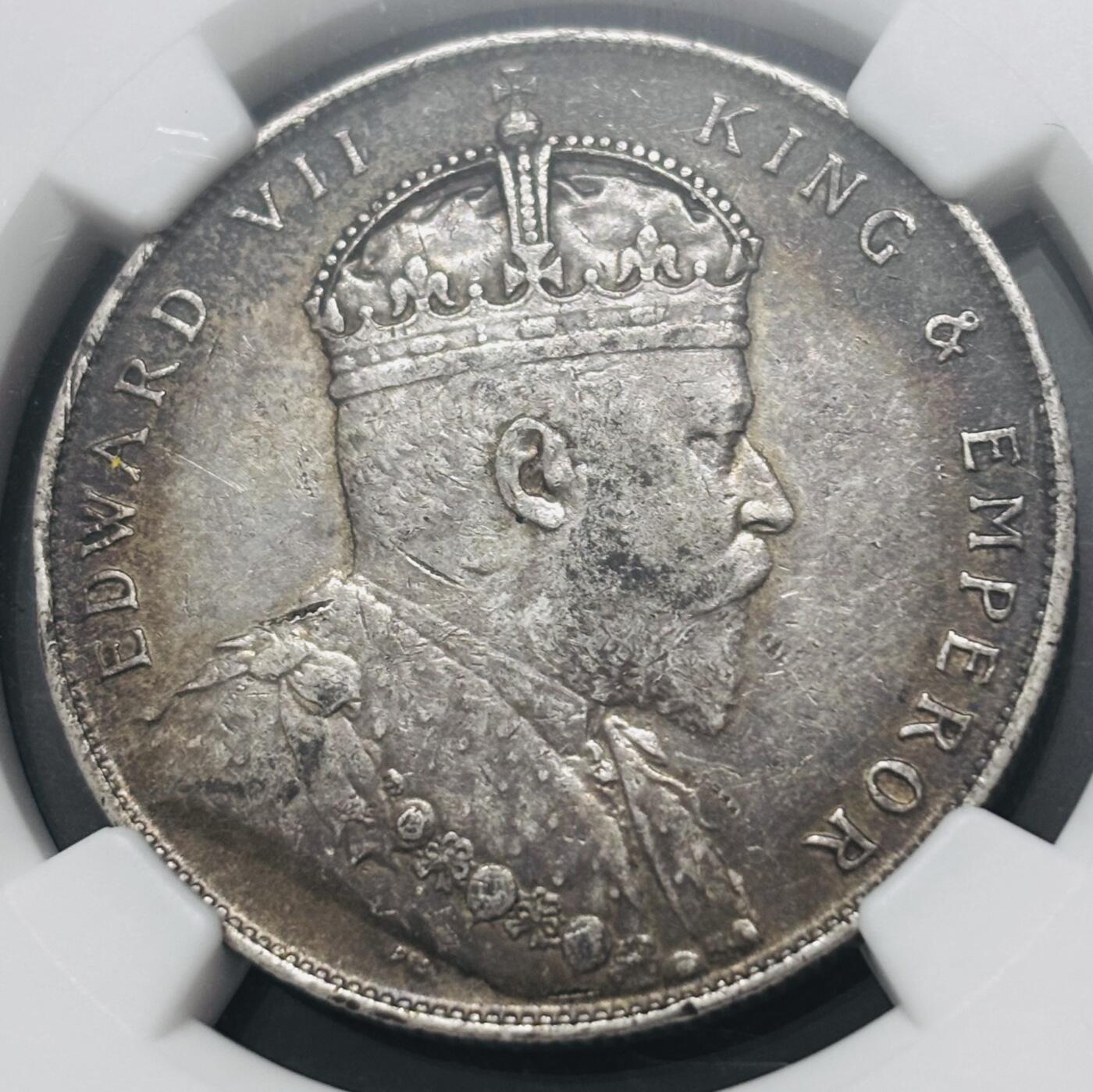 文馨钱币收藏 迎新纳福2026新年第一场（第 287 场）金银老铜币拍卖 NGC 评级 XF45 分 1908 年英属海峡爱德华七世一元银元，浓郁黄油老包浆，好味道，细节看图