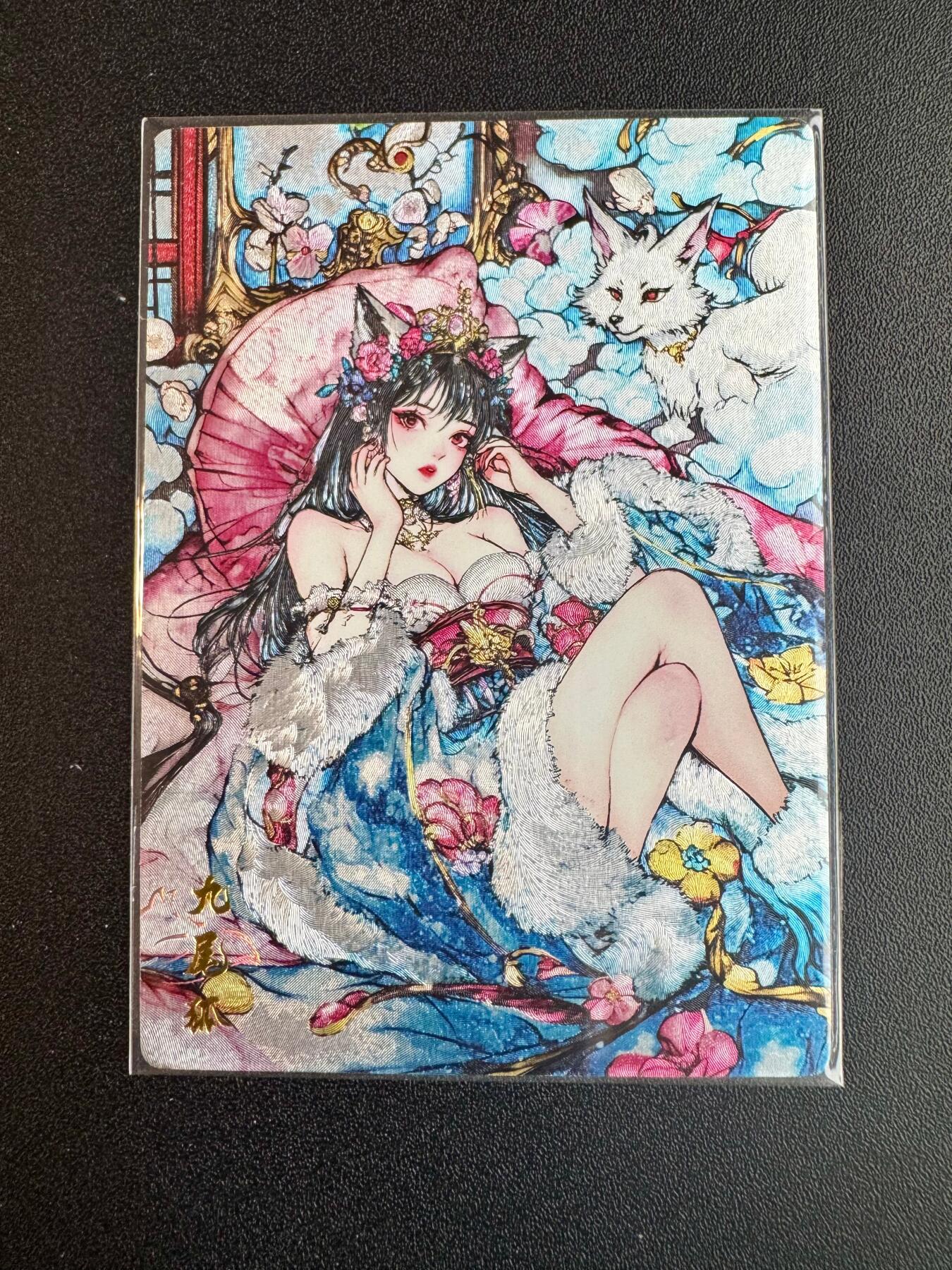 NO.20 好又多金牌大场，新年马到成功！新店点关注不迷路！每周一站式配齐，方便凑单！（周6晚8点截拍，卖家送拍0抽成！） 奇点 九尾狐 粗闪