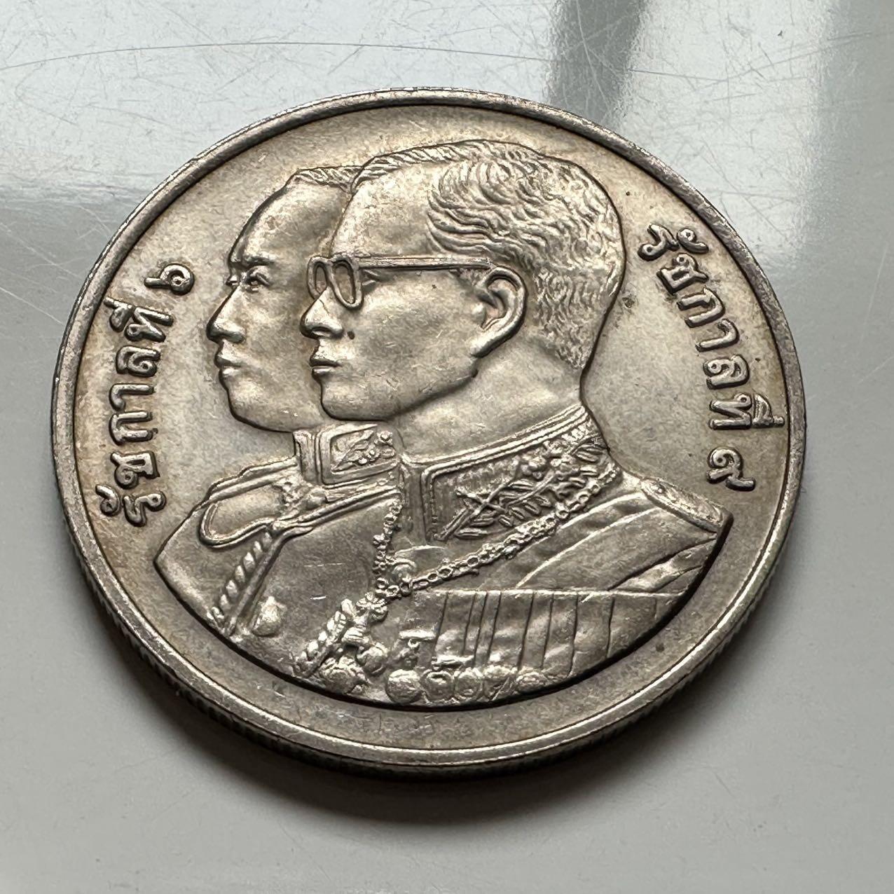 🌹外币初藏🌹🐯2026年第2场  泰国纪念币专场