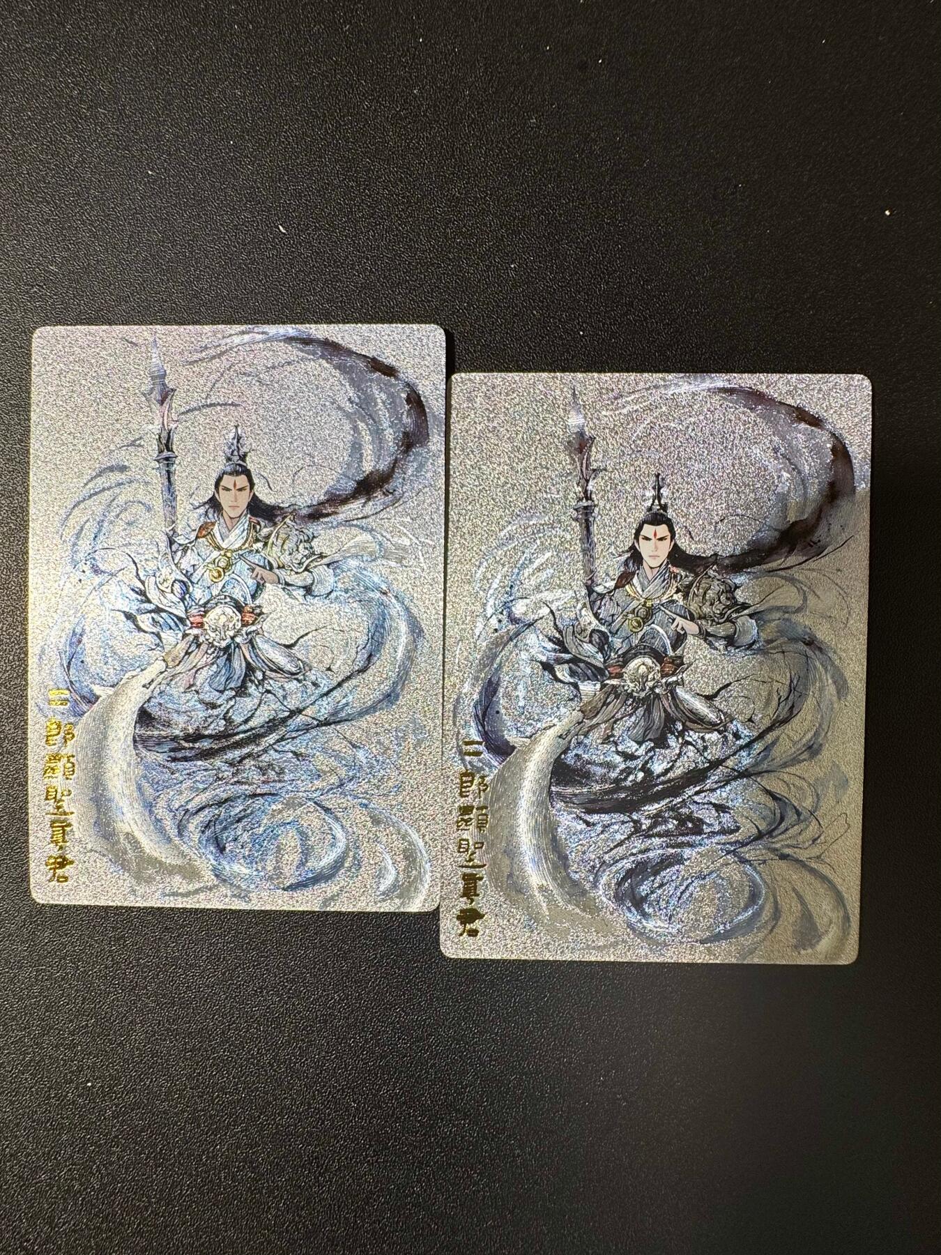 NO.20 好又多金牌大场，新年马到成功！新店点关注不迷路！每周一站式配齐，方便凑单！（周6晚8点截拍，卖家送拍0抽成！） 奇点 粗闪 水墨二郎神2宫