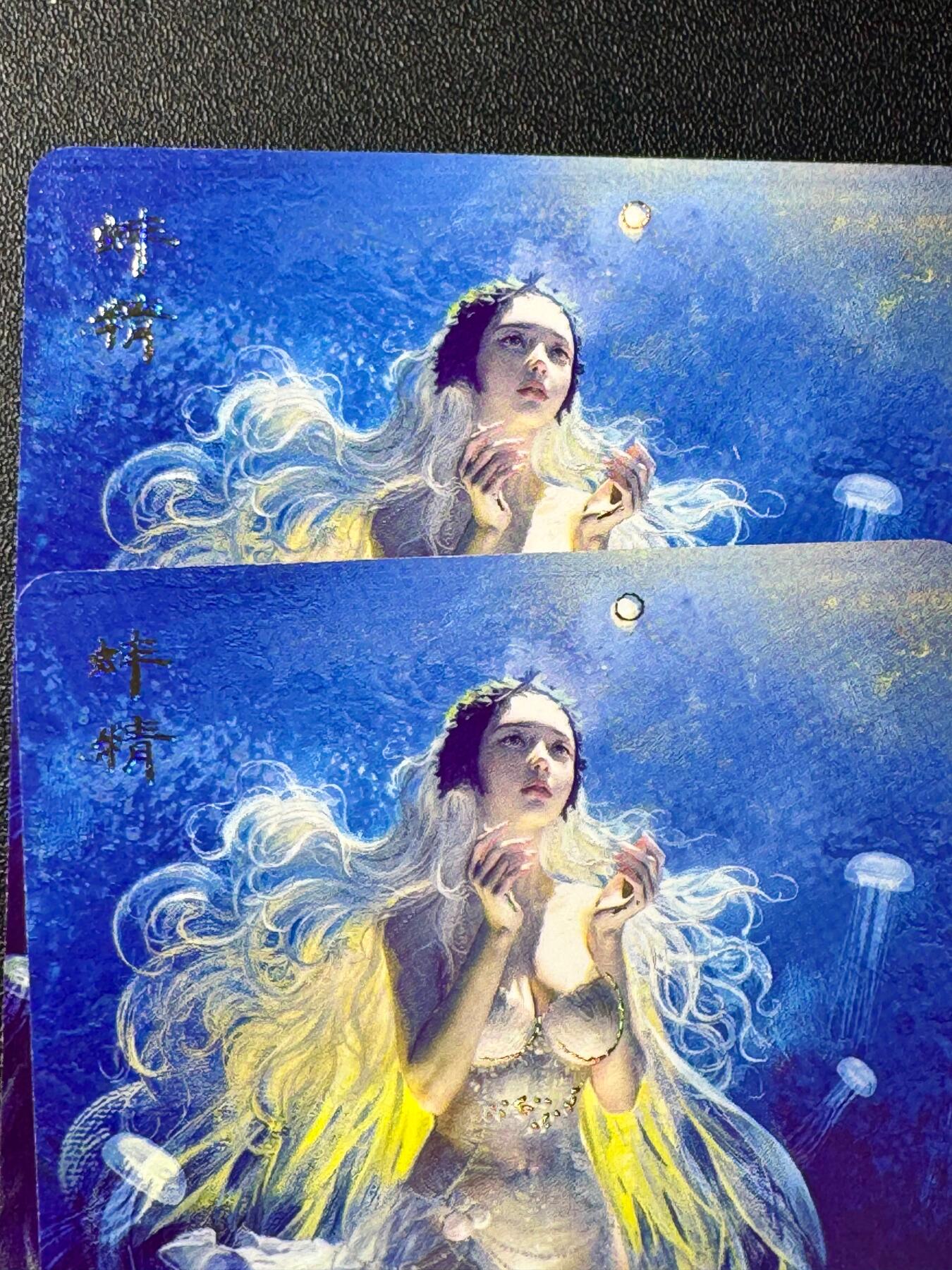 NO.20.5 好又多妹卡大赏，祝你新年旺桃花~只能从此链接进的专场！新店点关注不迷路~每周一站式配齐，方便凑单！（周5晚9点截拍，卖家送拍免费！） 焱卡 刷子 蚌精 幻彩