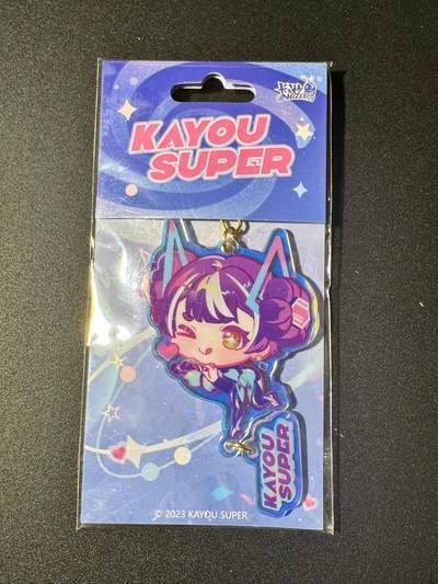 NO.20 好又多金牌大场，新年马到成功！新店点关注不迷路！每周一站式配齐，方便凑单！（周6晚8点截拍，卖家送拍0抽成！） - 卡游 钥匙链 全新