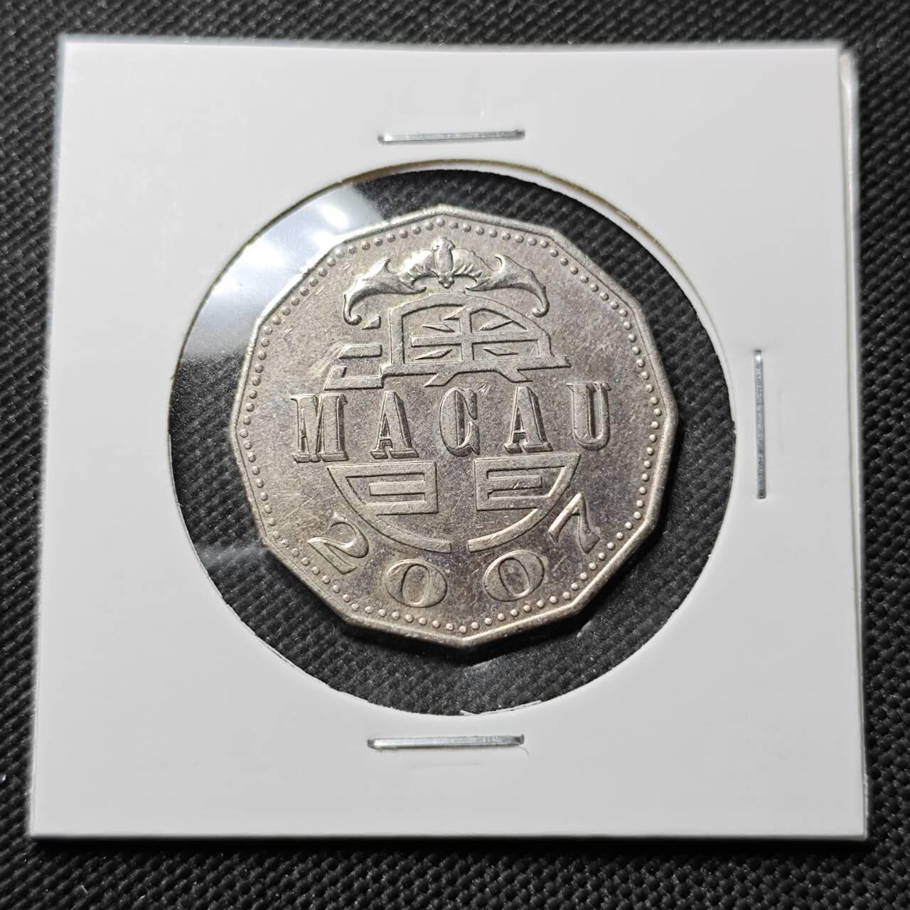 KK钱币收藏小铺  第385期  2月预留时间 周末发货