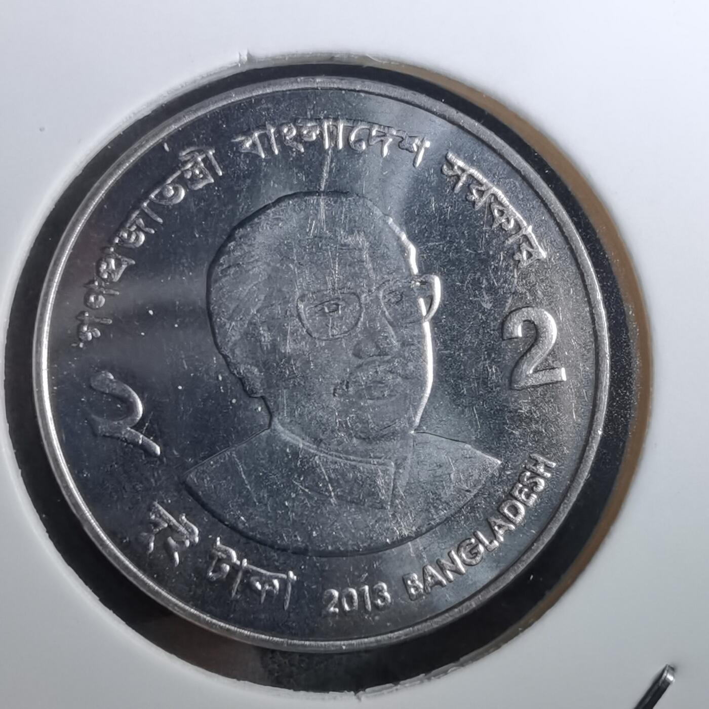 沼泽如烟--第950场