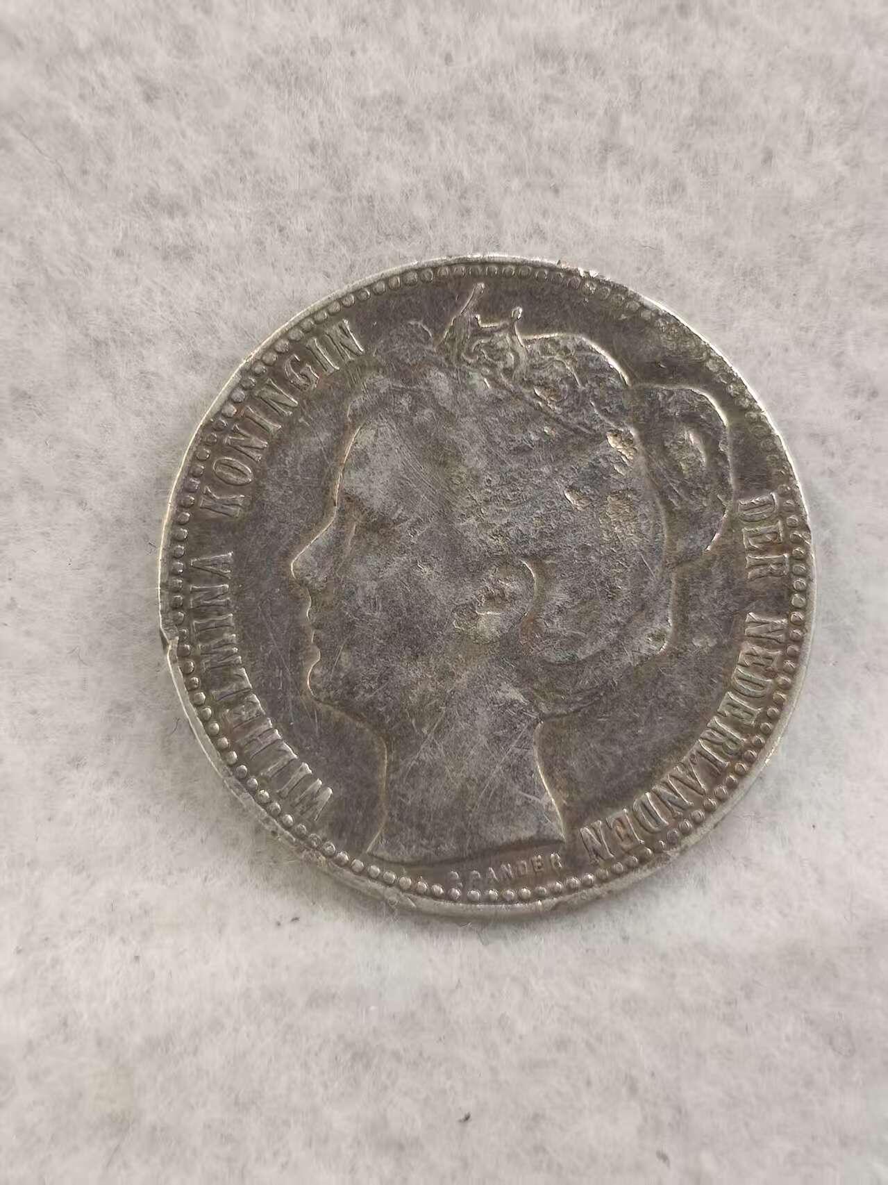 G&W世界散币，银币处理专场（第41场）