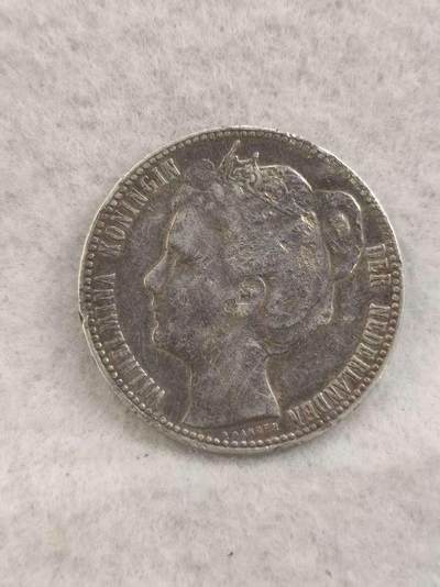 G&W世界散币，银币处理专场（第41场） - 荷兰1904年1盾  银币