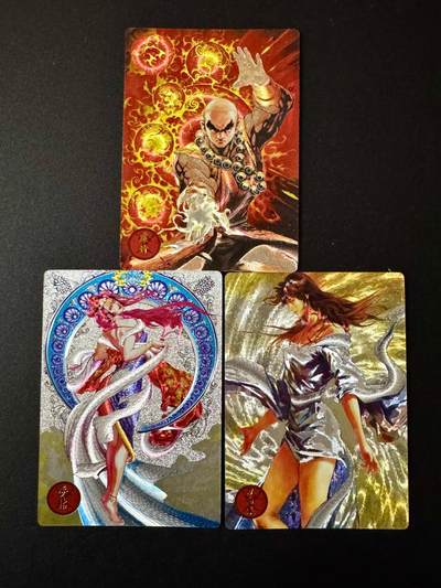 NO.20 好又多金牌大场，新年马到成功！新店点关注不迷路！每周一站式配齐，方便凑单！（周6晚8点截拍，卖家送拍0抽成！） - 奇点 天龙八部 粗闪三张