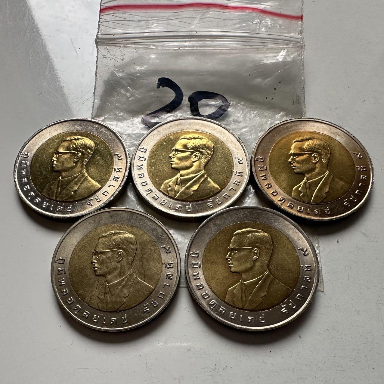 🌹外币初藏🌹🐯2026年第2场  泰国纪念币专场 1998年亚运会10泰铢纪念币—20