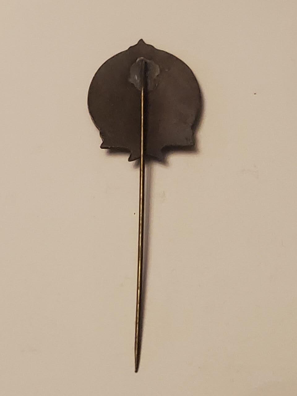 韵星假日拍卖第三十五期 -- Rimey Holidays Auction 34 匈牙利人民共和国铜级道路建设者证章插针