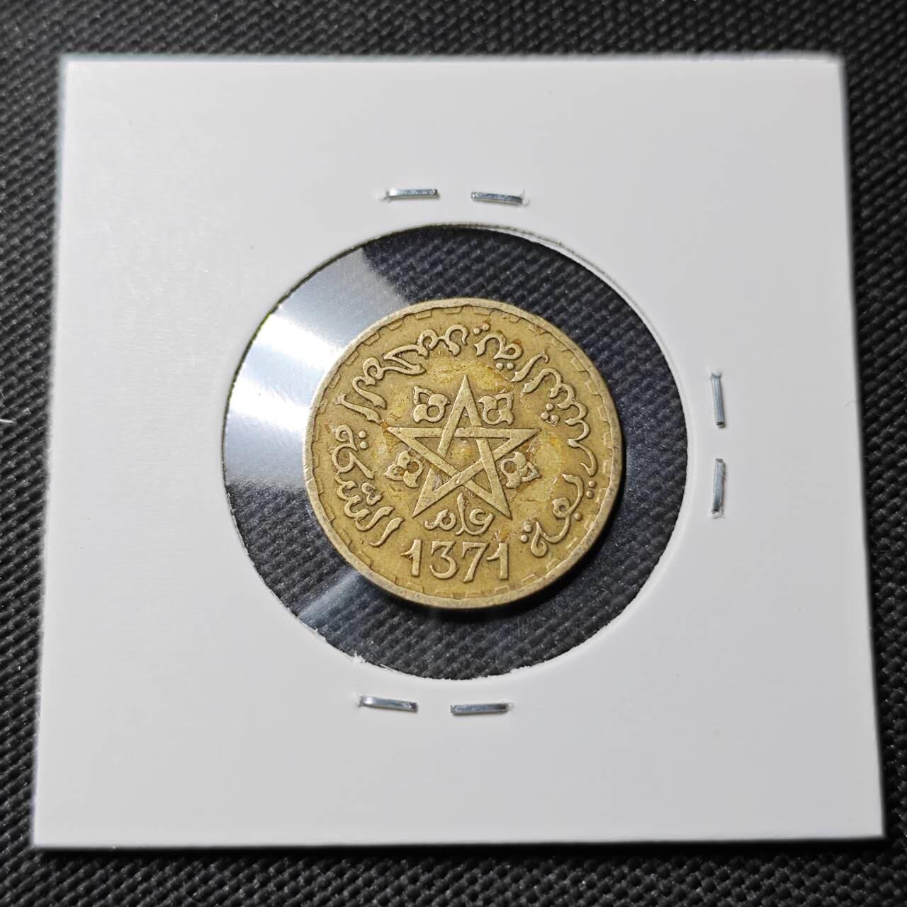 KK钱币收藏小铺  第385期  2月预留时间 周末发货