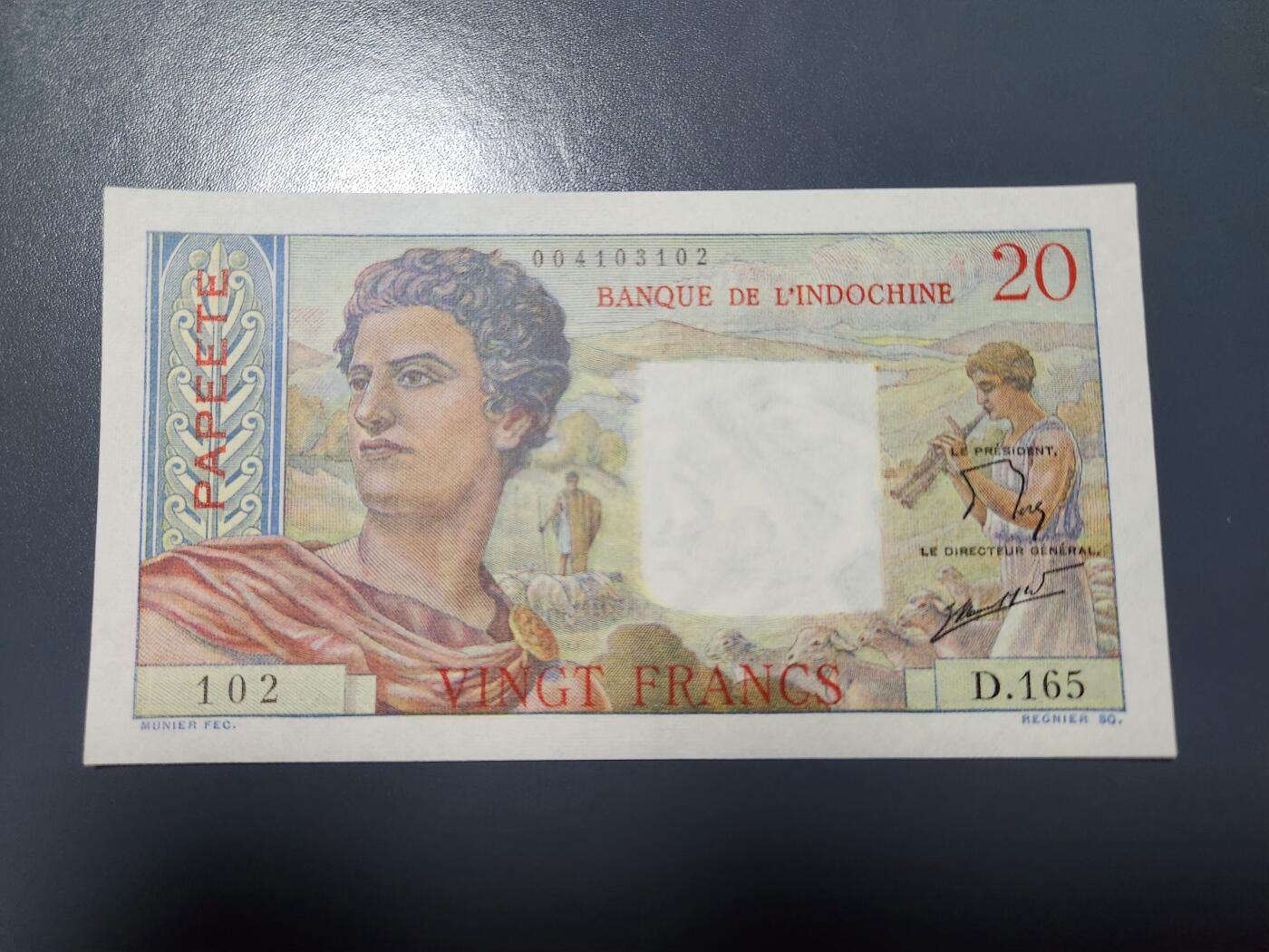 1月2号晚上8点 外国纸币自动截拍第78场 大溪地 几乎全新