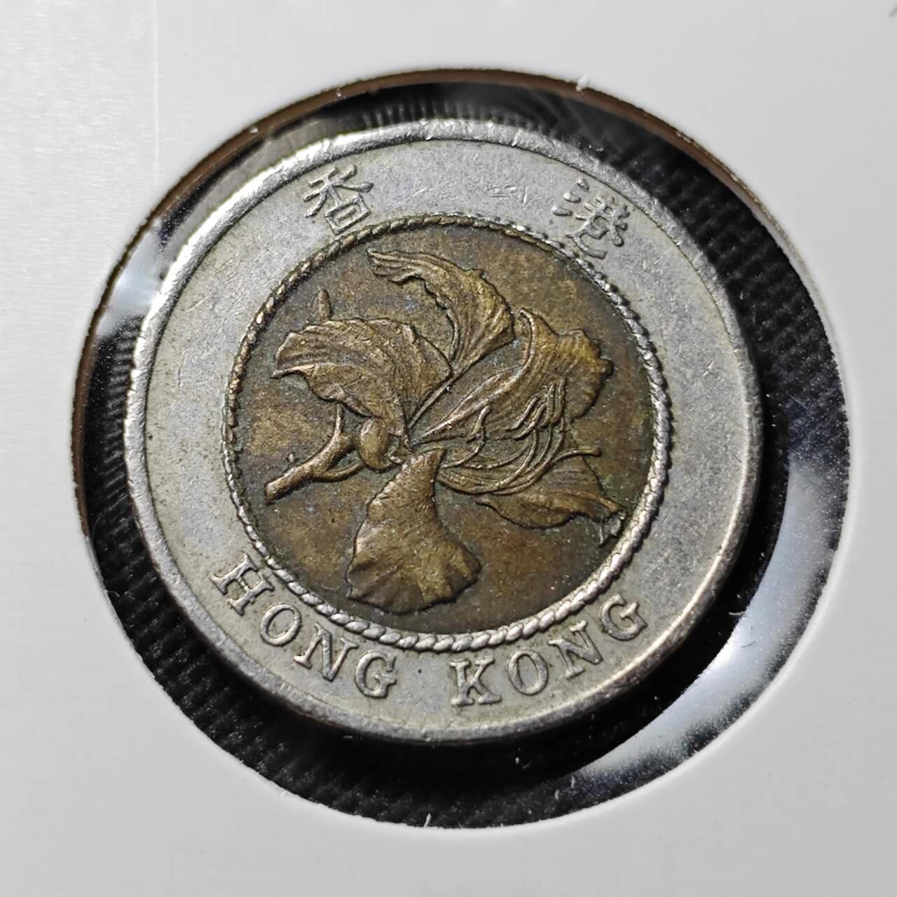 KK钱币收藏小铺  第385期  2月预留时间 周末发货