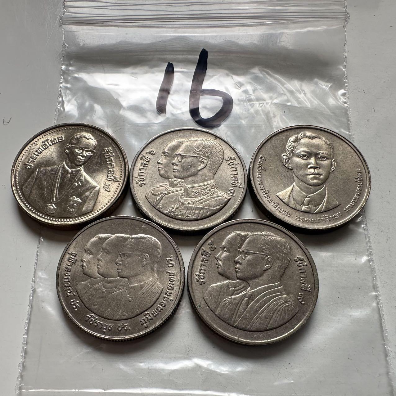 🌹外币初藏🌹🐯2026年第2场  泰国纪念币专场 2泰铢纪念币5枚不同 —16