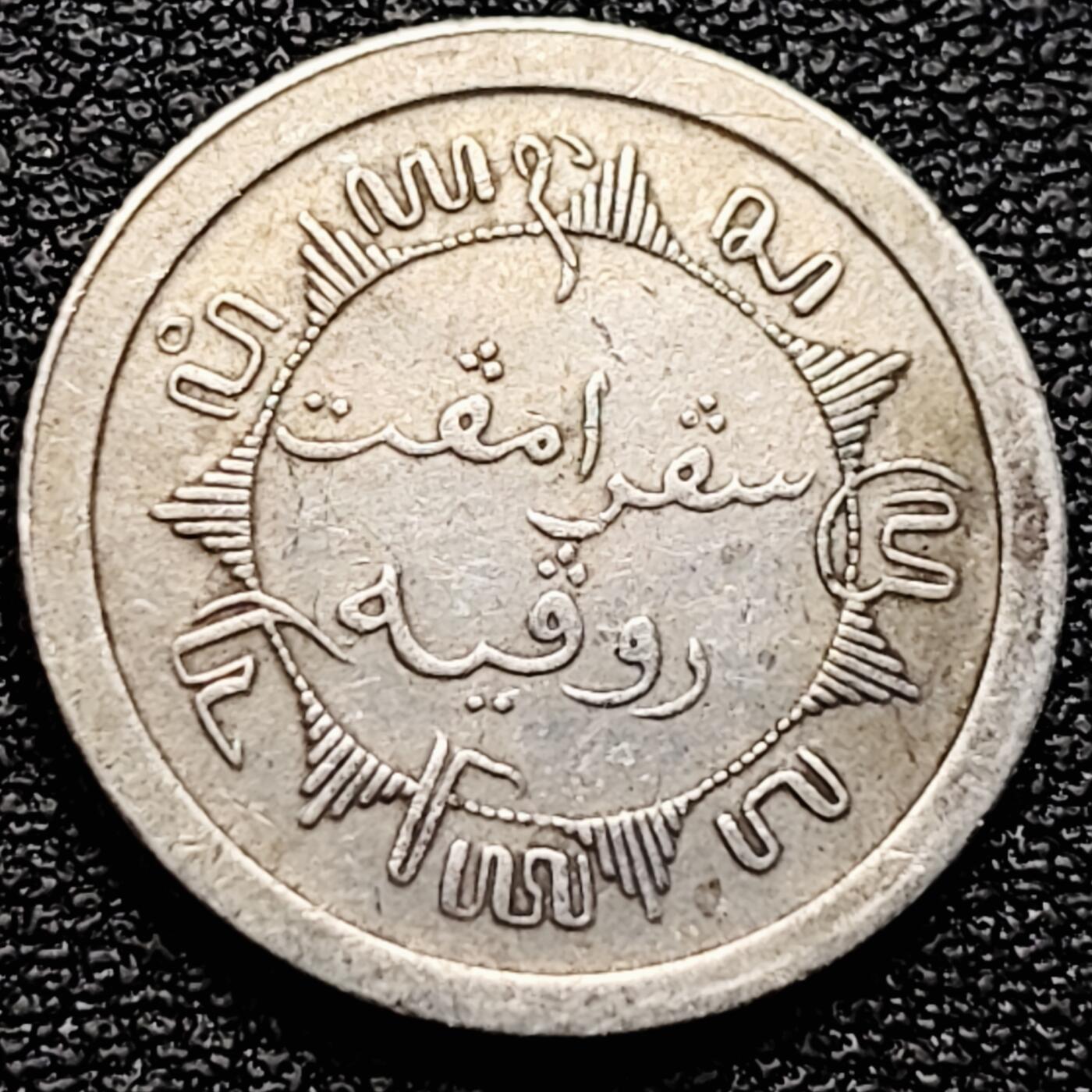 泉币菌-第161场-新年第四场 精品福利场