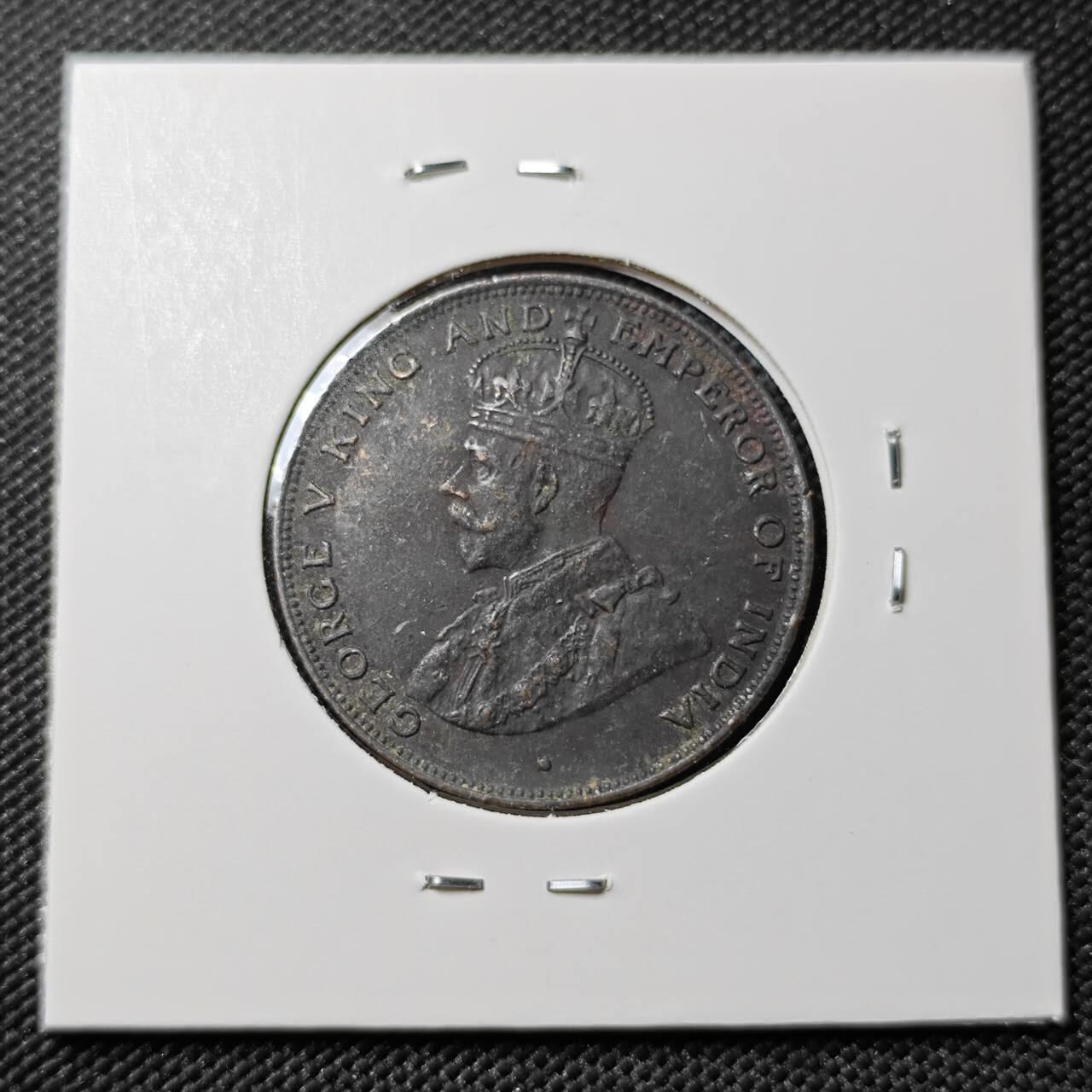 KK钱币收藏小铺  第384期  2月预留时间 周末发货  1924香港一仙铜币