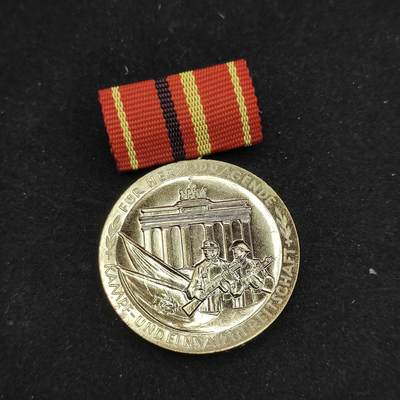 0元起拍勋章 第322期 咸鱼国勋章拍卖专场 1月4日（周日）下午6：00开始 - 东德金级工战队功绩章