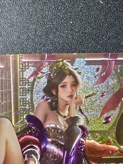 NO.20.5 好又多妹卡大赏，祝你新年旺桃花~只能从此链接进的专场！新店点关注不迷路~每周一站式配齐，方便凑单！（周5晚9点截拍，卖家送拍免费！） - 卡玩帕克 2024年10月满赠 1张 镭光