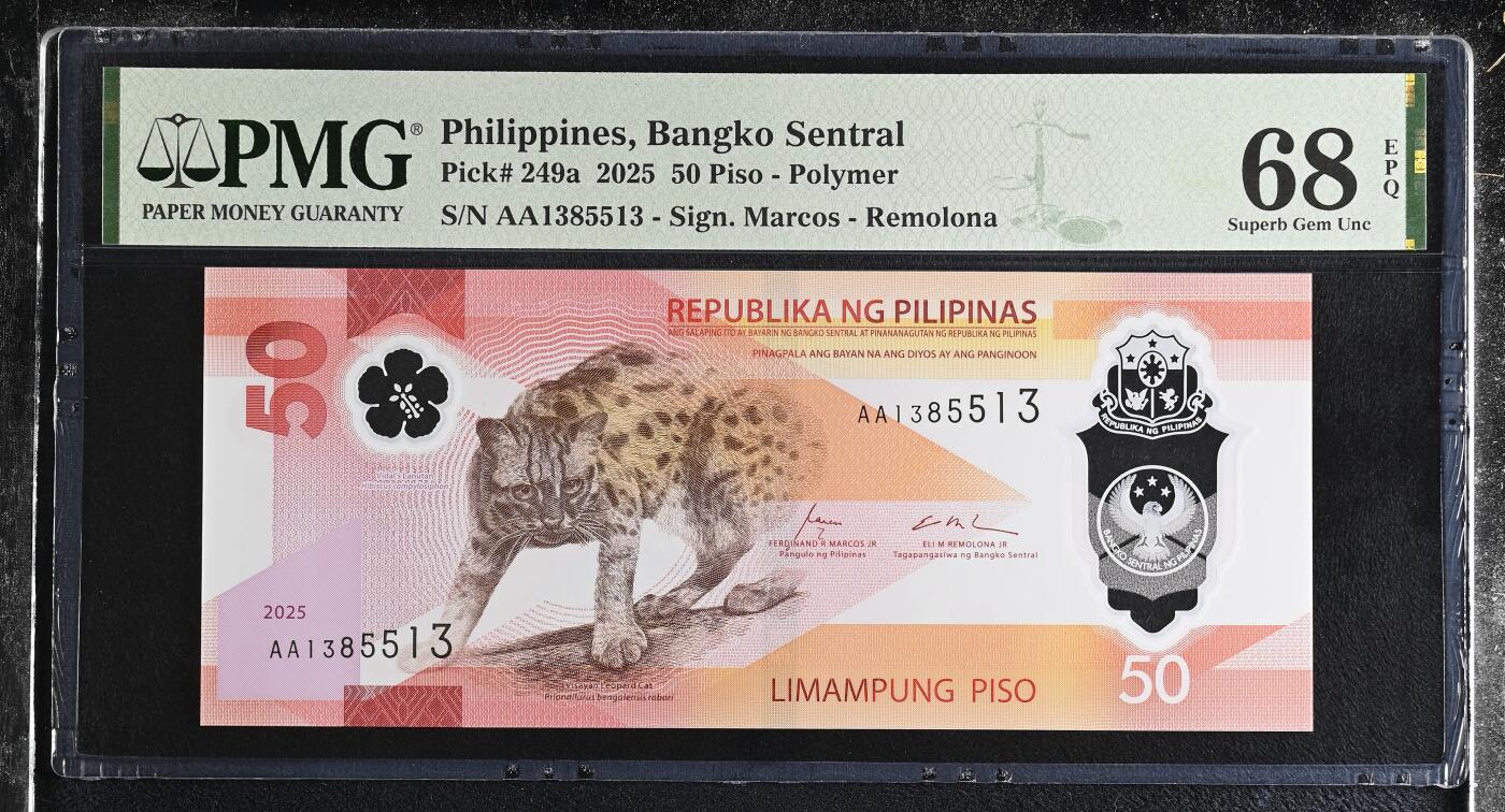 《艾美收藏》第227期-1.3周六外币黄金场-马年首拍 菲律宾2025年AA冠50比索PMG68E高分无47