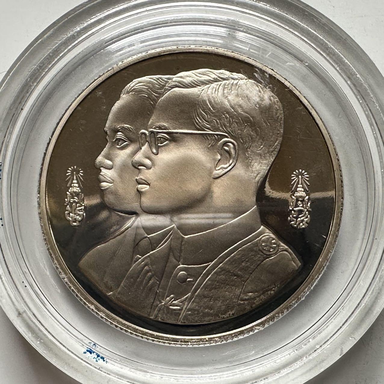 🌹外币初藏🌹🐯2026年第2场  泰国纪念币专场 1994年泰国法政大学60周年10泰铢 精制纪念币