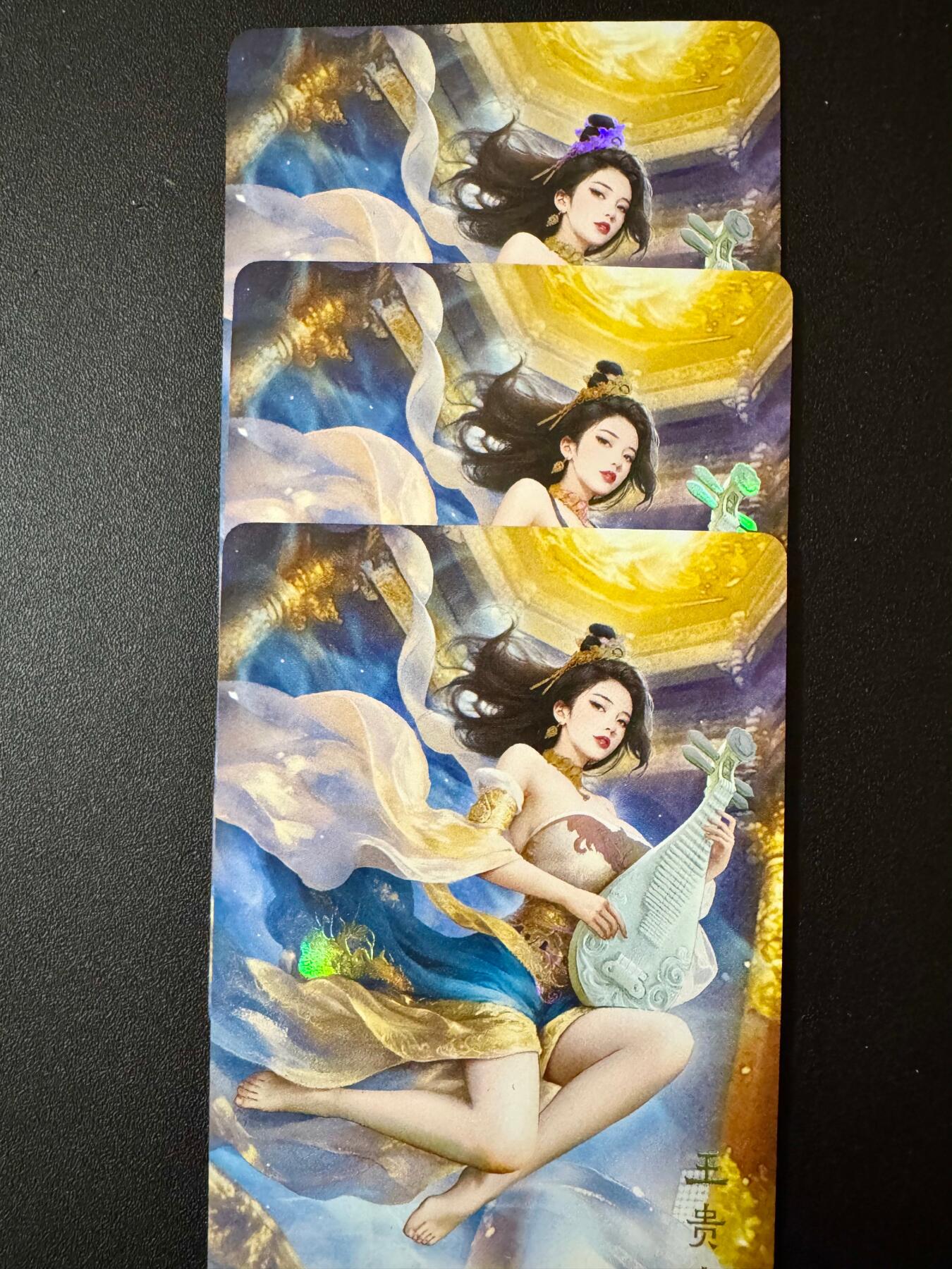 NO.20.5 好又多妹卡大赏，祝你新年旺桃花~只能从此链接进的专场！新店点关注不迷路~每周一站式配齐，方便凑单！（周5晚9点截拍，卖家送拍免费！） 燎原 三妖 王贵人 彩闪3张