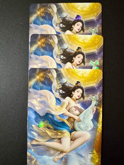 NO.20.5 好又多妹卡大赏，祝你新年旺桃花~只能从此链接进的专场！新店点关注不迷路~每周一站式配齐，方便凑单！（周5晚9点截拍，卖家送拍免费！） - 燎原 三妖 王贵人 彩闪3张