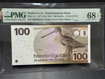 《外钞收藏家》第五百九十九期（畅拍场）（本平台长期征集拍品、欢迎藏友们联系合作） - 1977年荷兰100盾 水鸟 PMG68超高分 