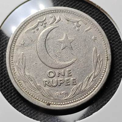 KK钱币收藏小铺  第384期  2月预留时间 周末发货 - 1948 巴基斯坦1卢比