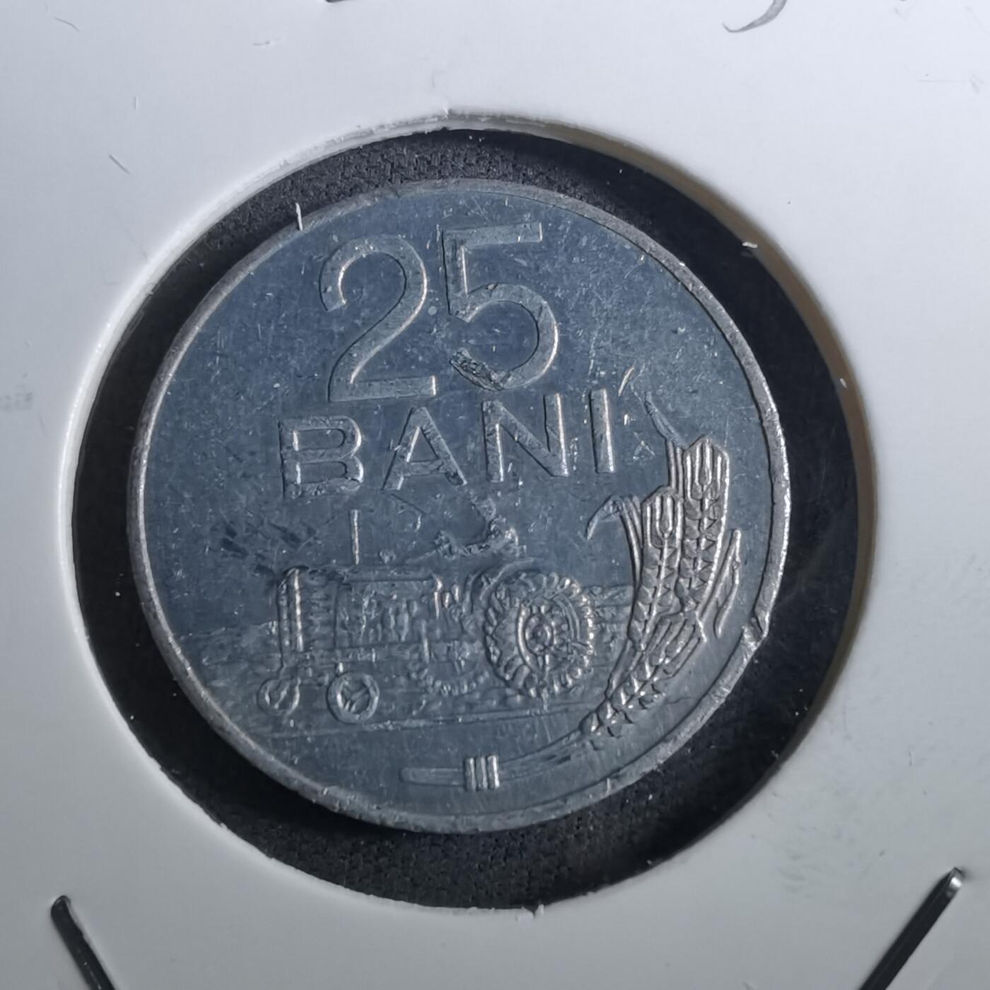 沼泽如烟--第950场 罗马尼亚1982年25巴尼