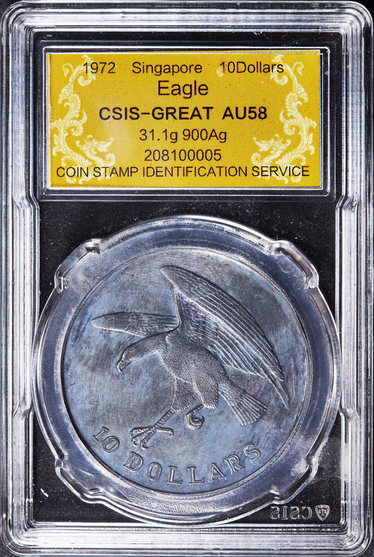 【俄甄集藏】2026年(046)01-07 星期三 晚 19:30 全场包邮 新加坡1972年老鹰1盎司10元大银币，信泰 AU58，酱彩包浆，经典品种，首年版稀有，重31.1克，90%银