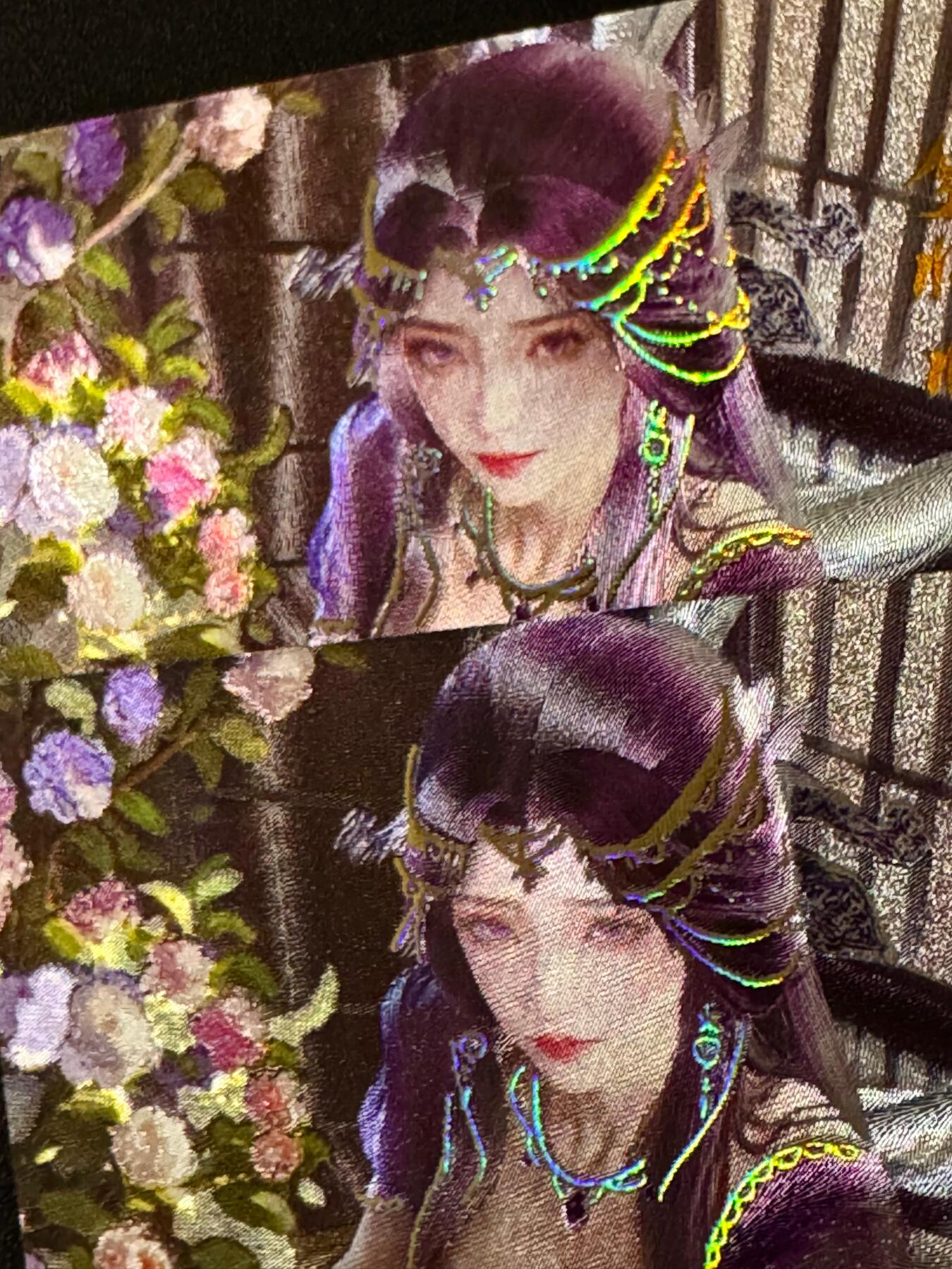 NO.20.5 好又多妹卡大赏，祝你新年旺桃花~只能从此链接进的专场！新店点关注不迷路~每周一站式配齐，方便凑单！（周5晚9点截拍，卖家送拍免费！） 星宿卡牌 媚玄鉴 李师师全粗2张