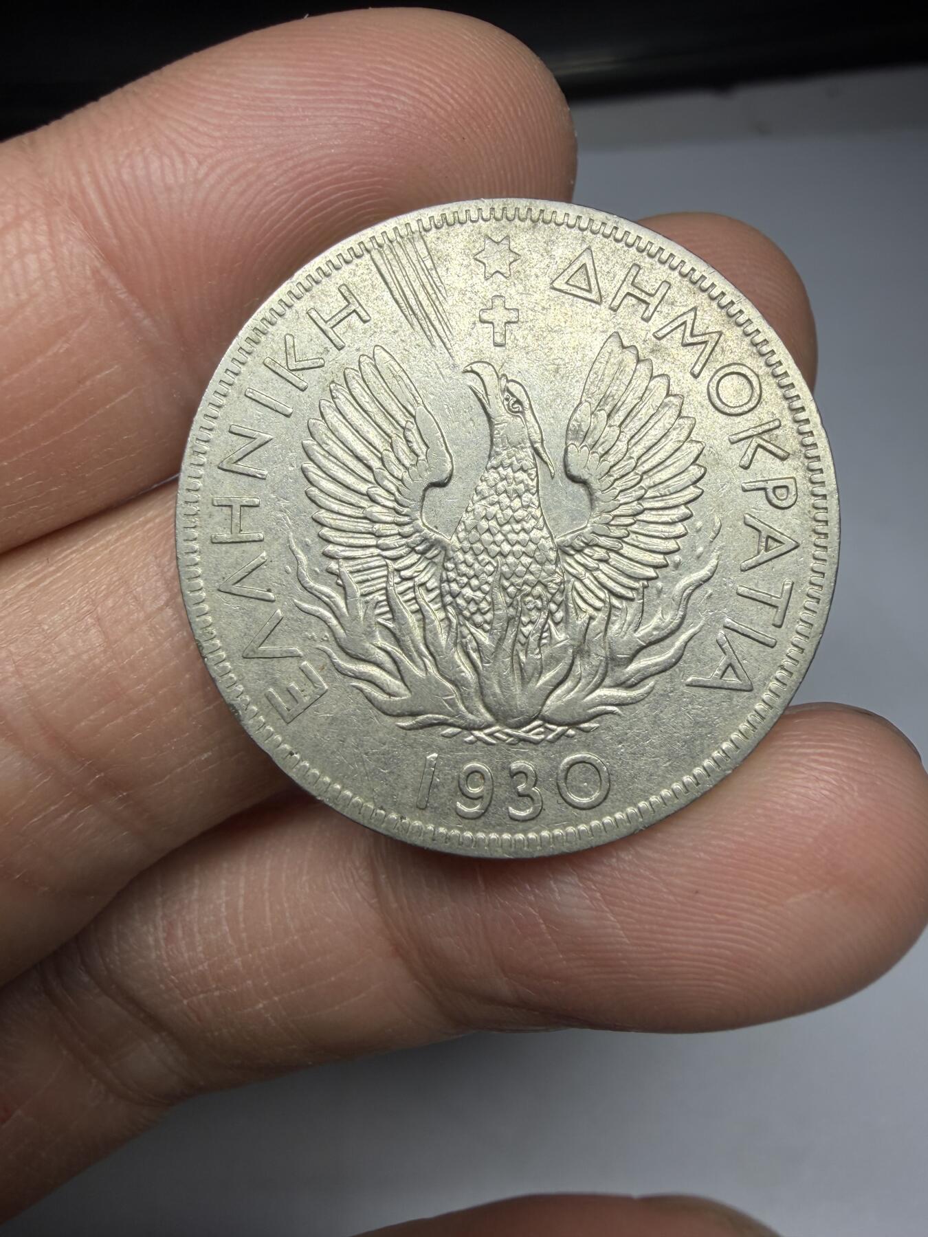 2026年集古藏今外币拍卖第一期-第1场—（总第298拍），可以寄存60天，满160元包邮。