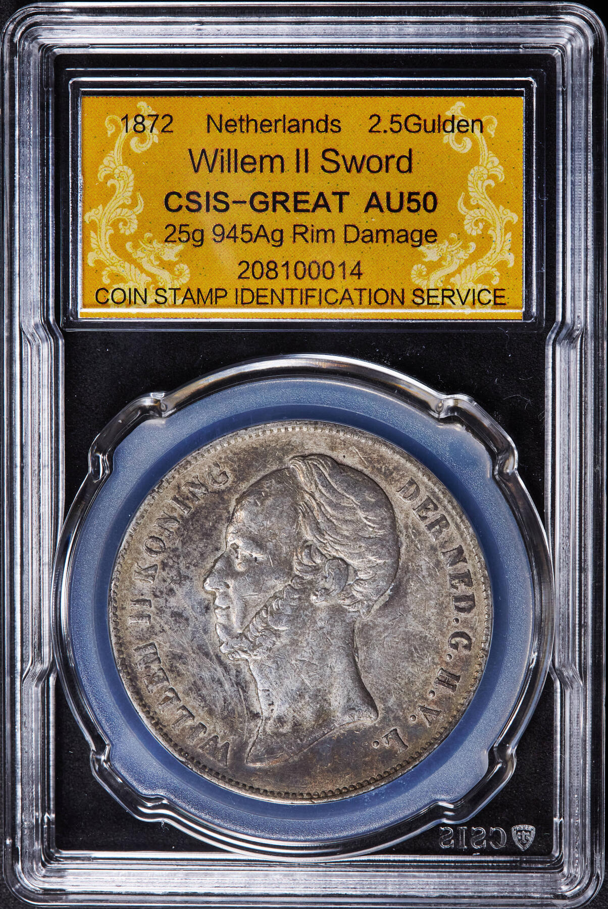 【俄甄集藏】2026年(046)01-07 星期三 晚 19:30 全场包邮 荷兰1848年威廉二世长脖2.5盾大银币，信泰 AU50，原味老包浆，重25克，94.5%银，标签错误