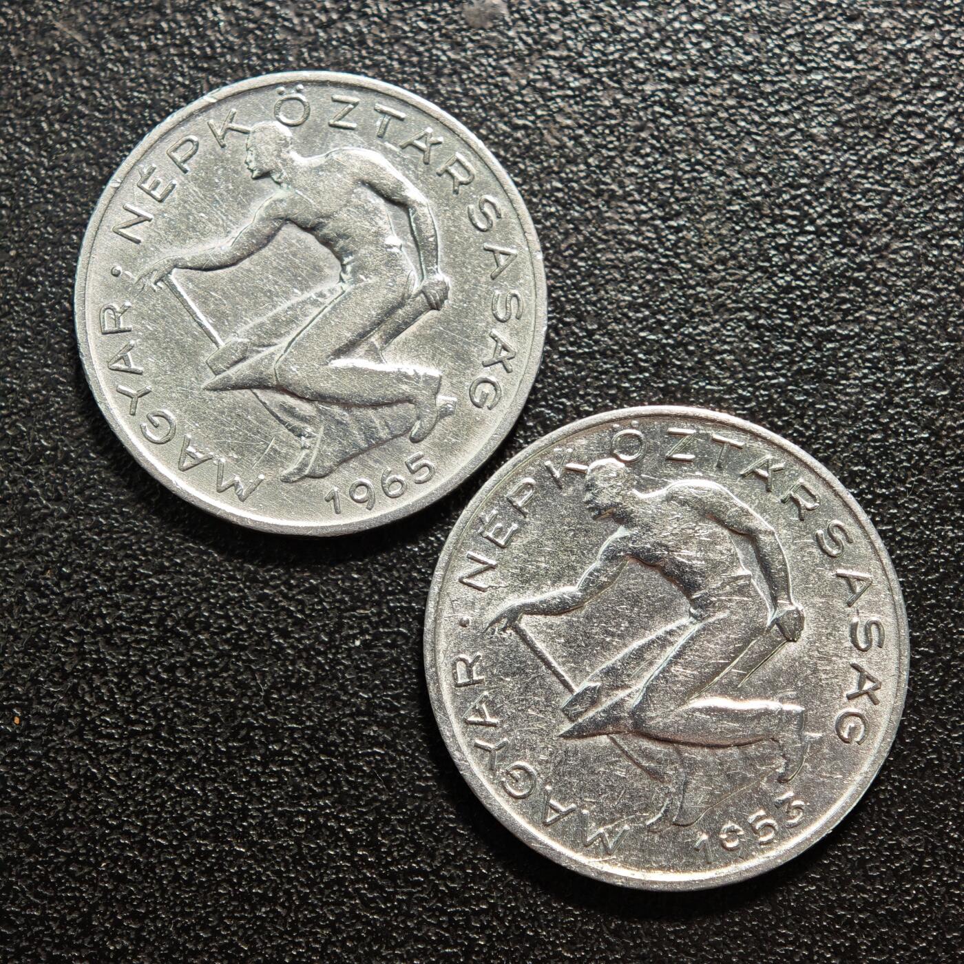 【德藏】世界币章拍卖第160期 1950年 匈牙利50费勒铝币  2枚一组