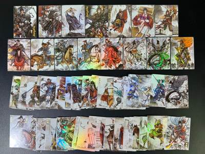 NO.20 好又多金牌大场，新年马到成功！新店点关注不迷路！每周一站式配齐，方便凑单！（周6晚8点截拍，卖家送拍0抽成！） - 【套卡】超吉梦 白影 碧血杨家将 彩闪套卡 含特卡55张齐