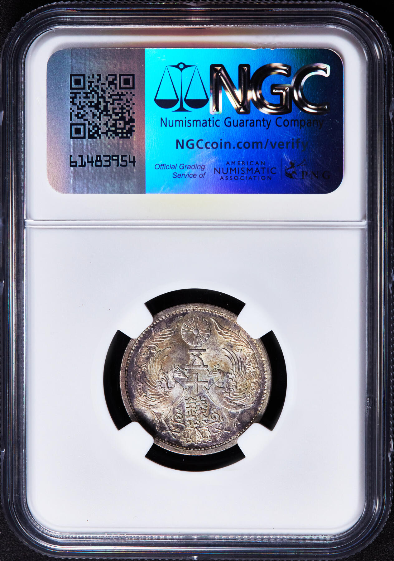 【俄甄集藏】2026年(046)01-07 星期三 晚 19:30 全场包邮 日本1938年昭和十三年特年版双凤50钱银币，NGC MS62，黄油彩，转光品相，稀少特年