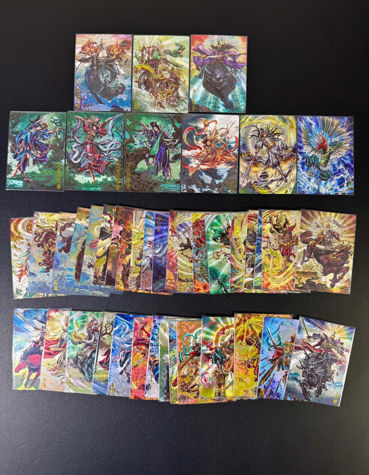 NO.20 好又多金牌大场，新年马到成功！新店点关注不迷路！每周一站式配齐，方便凑单！（周6晚8点截拍，卖家送拍0抽成！） 【套卡】卡德曼 杆子封神 第一弹 粗闪43张