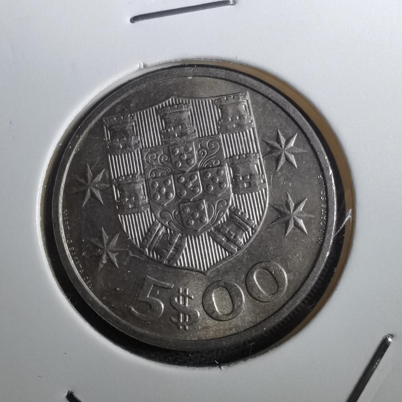 沼泽如烟--第950场 葡萄牙1986年5埃斯库多