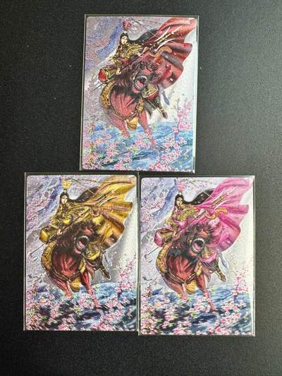 NO.20 好又多金牌大场，新年马到成功！新店点关注不迷路！每周一站式配齐，方便凑单！（周6晚8点截拍，卖家送拍0抽成！） - 卡德曼 谷粒 扈三娘+异色 粗闪3张